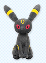 Noctali - Peluche Sitting - Nintendo