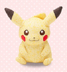 Pikachu - Peluche Pokémon Patchwork - Nintendo