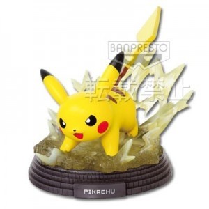 Manga - Manhwa - Pikachu - Pokémon Wakuwaku Get Kuji 2012 - Last One Prize - Banpresto