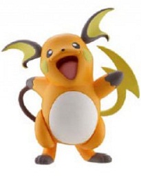 Manga - Manhwa - Raichu - Jakks Pacific