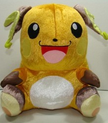 Manga - Manhwa - Raichu - Peluche - Banpresto