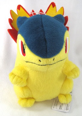 Manga - Manhwa - Typhlosion - Peluche UFO - Banpresto