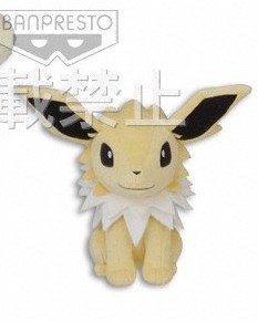 goodie - Votali - Peluche Super DX - Banpresto