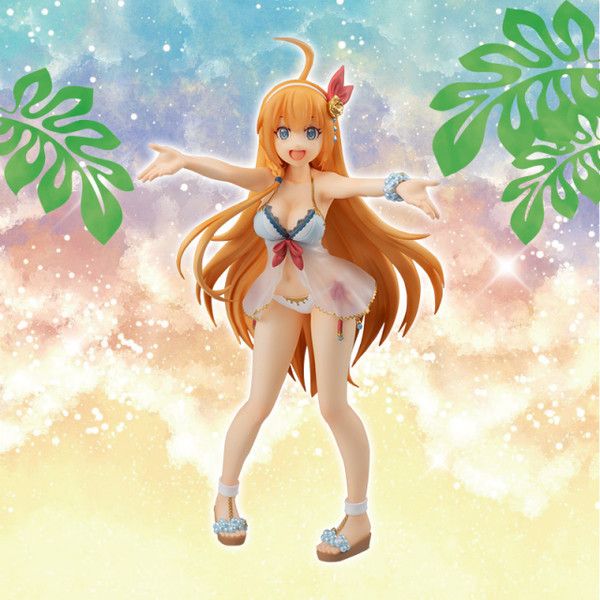 goodie - Pecorine - Special Figure - FuRyu