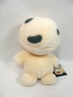 Manga - Manhwa - Sylvain - Kodama - Peluche - Sun Arrow