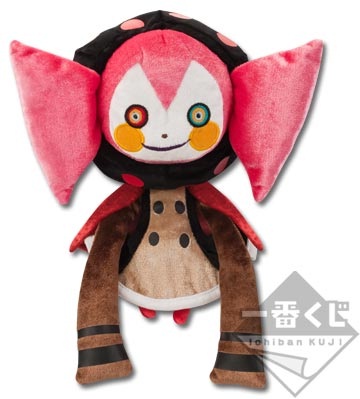 Manga - Manhwa - Puella Magi Madoka Magica - Peluche Charlotte Ichiban Kuji Premium Movie