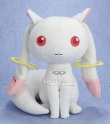 Manga - Manhwa - Puella Magi Madoka Magica - Peluche Kyûbey Ichiban Kuji