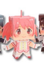 Madoka Kaname - Ichiban Kuji Cubed - Banpresto