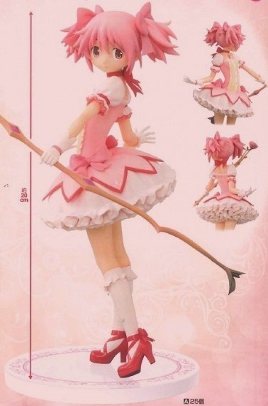 Manga - Manhwa - Madoka Kaname - SQ - Banpresto