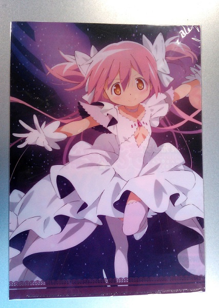 Manga - Manhwa - Puella Magi Madoka Magica - Pochettes Plastiques Madoka Edition Limitée - Madoka Shop