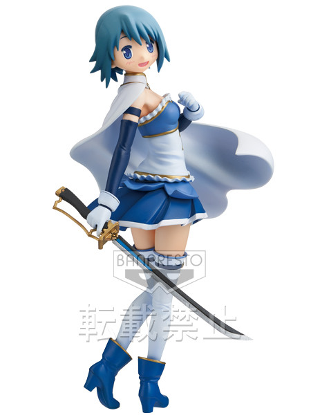 Manga - Manhwa - Sayaka Miki - SQ - Banpresto