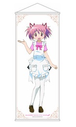 Puella Magi Madoka Magica - Totem Madoka Edition Limitée - Madoka Shop