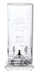 Puella Magi Madoka Magica - Verre Ichiban Kuji Magiccraft 3 - Banpresto