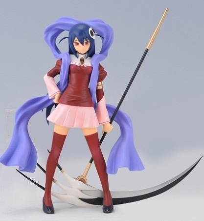 goodie - Haqua Du Lot Herminium - EX Figure