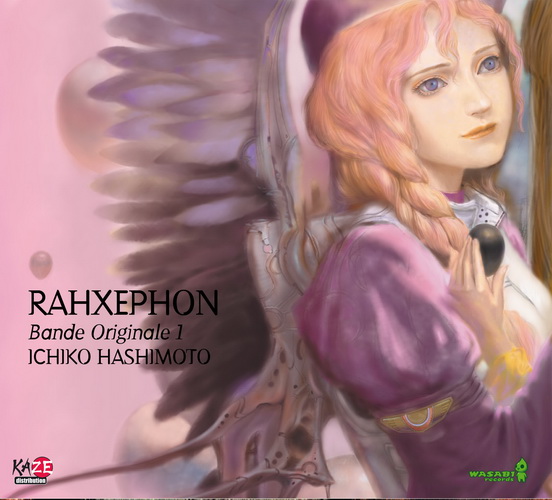 goodie - RahXephon - CD Bande Originale