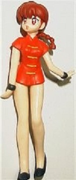 manga - Ranma 1/2 - HG Rumic World - Ranma Saotome Ver. Fille - Bandai