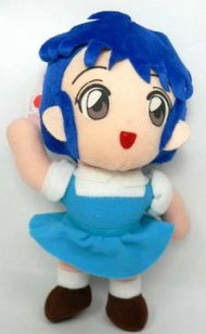 manga - Ranma 1/2 - Peluche Akane Tendô - Banpresto