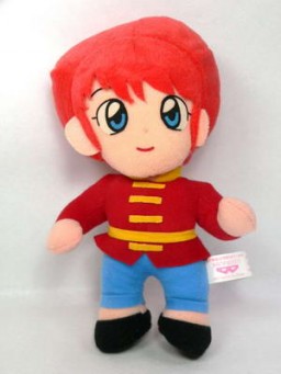 manga - Ranma 1/2 - Peluche Ranma Saotome - Cospa