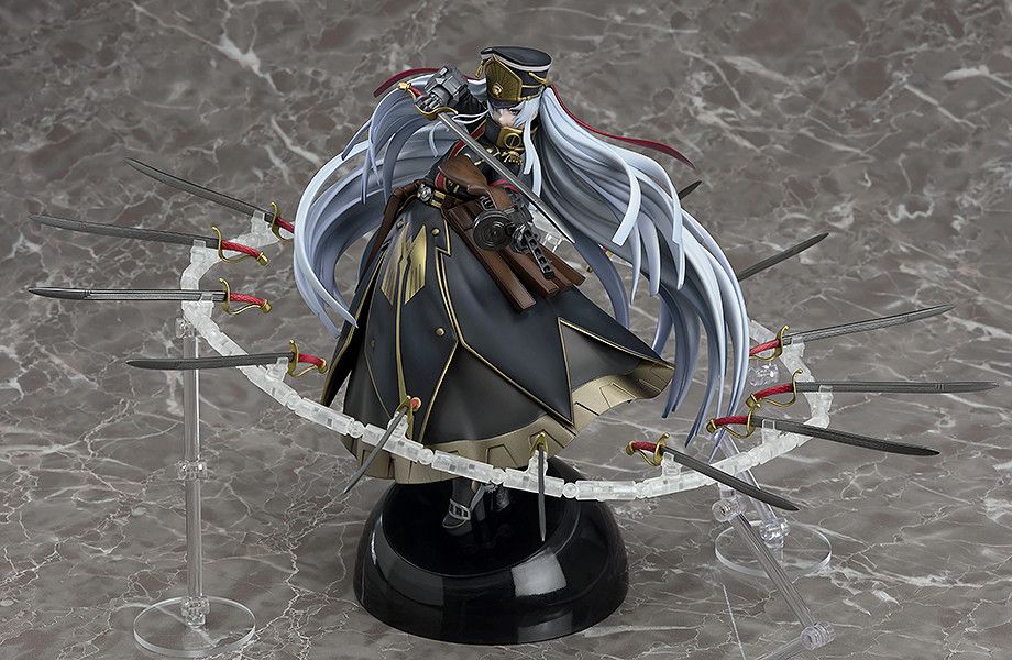 goodie - Altair: Holopsicon - Good Smile Company