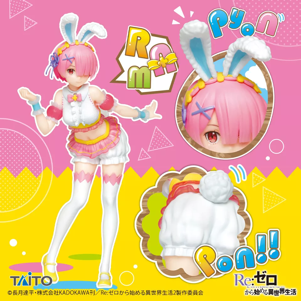 Manga - Manhwa - Ram - Precious Figure Ver. Happy Easter! - Taito
