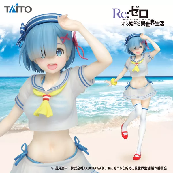 Manga - Manhwa - Rem - Precious Figure Ver. Marine Look - Taito