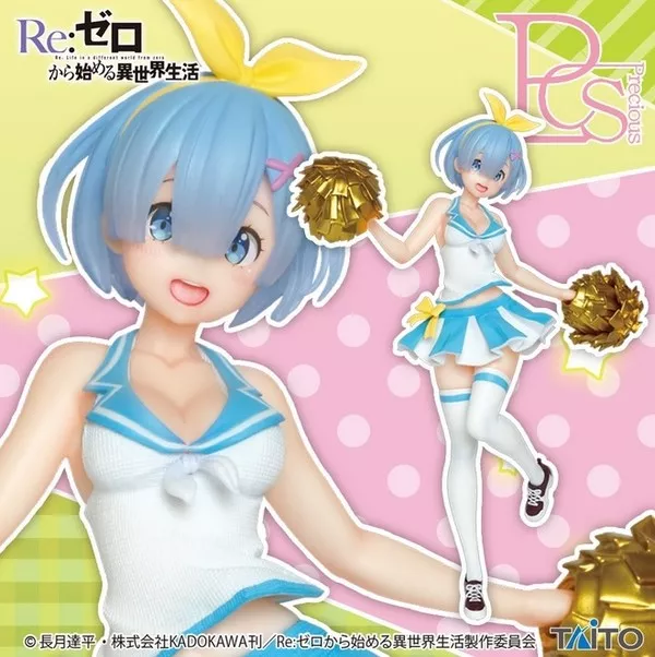Manga - Manhwa - Rem - Precious Figure Ver. Original Cheerleader - Taito
