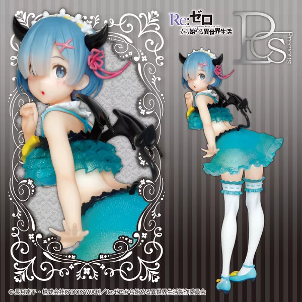 Manga - Manhwa - Rem - Precious Figure Ver. Pretty Little Devil - Taito