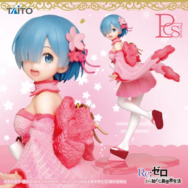 Manga - Manhwa - Rem - Precious Figure Ver. Sakura - Taito