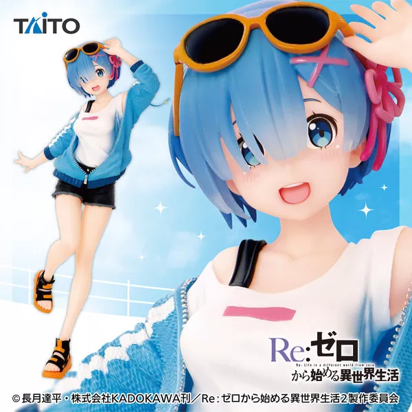 Manga - Manhwa - Rem - Precious Figure Ver. Sporty Summer - Taito