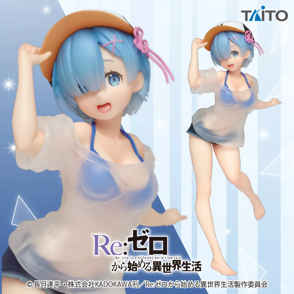 Manga - Manhwa - Rem - Precious Figure Ver. T-shirt Swimsuit - Taito