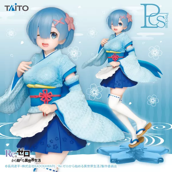 Manga - Manhwa - Rem - Precious Figure Ver. Wafuu Maid - Taito