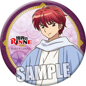 manga - Rinne - Badge Sabato Rokudo - Broccoli