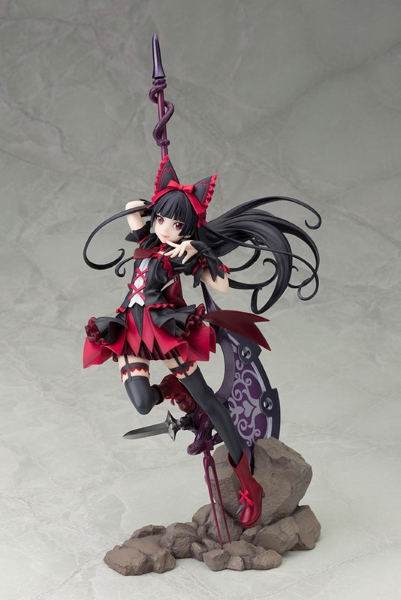 goodie - Rory Mercury - Kotobukiya