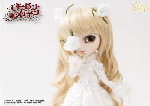 poupee pullip