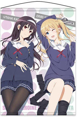 goodie - Saekano - Store Mural Utaha & Eriri - Cospa