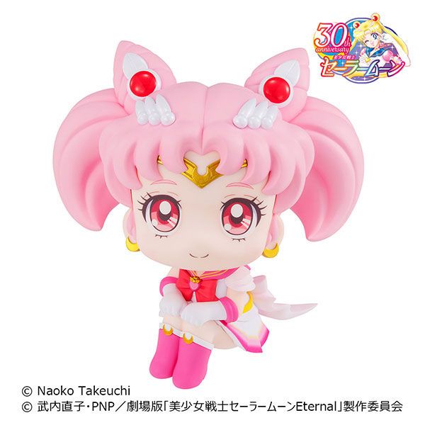 Look Up  Sailor-chibi-moon-look-up-1