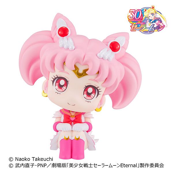 Look Up  Sailor-chibi-moon-look-up-2