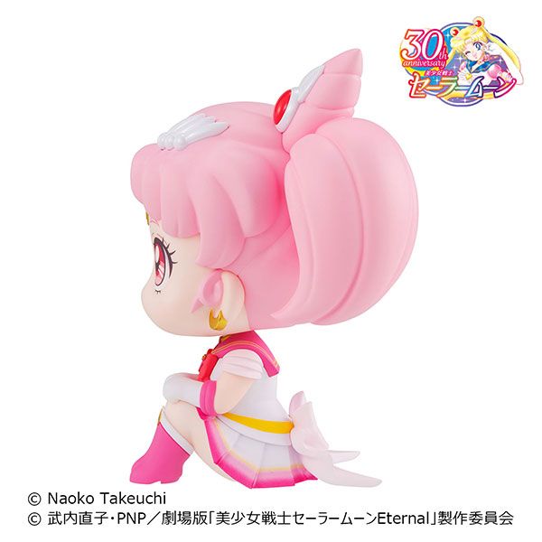 Look Up  Sailor-chibi-moon-look-up-4