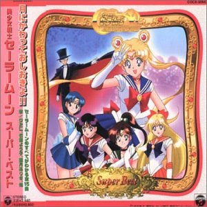 Sailor Moon - CD Super Best