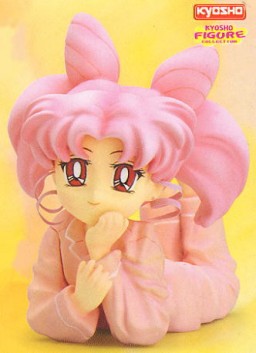 goodie - Chibiusa - Ver. Pyjama - Kyosho