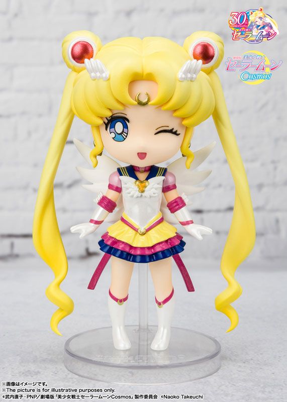 goodie - Eternal Sailor Moon - Figuarts Mini Cosmos Edition - Bandai