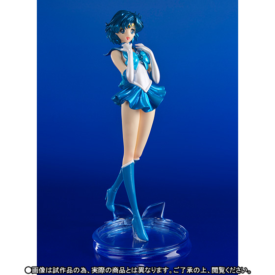 goodie - Sailor Mercury - Figuarts ZERO Ver. Crystal - Bandai