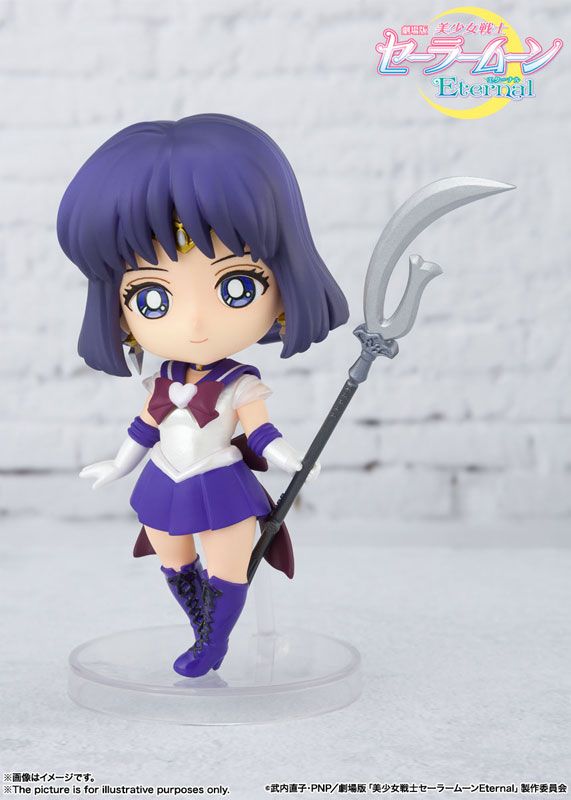 goodie - Super Sailor Saturn - Figuarts Mini Eternal Edition - Bandai