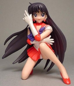 goodie - Sailor Moon - HGIF Sailor Moon World 1 - Sailor Mars - Bandai