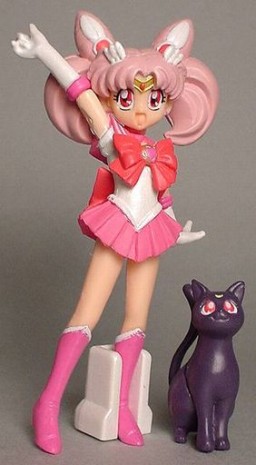 goodie - Sailor Moon - HGIF Sailor Moon World 2 - Sailor Chibimoon - Bandai