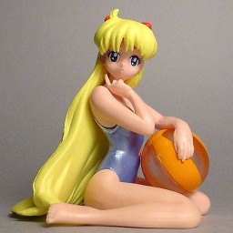goodie - Sailor Moon - HGIF Sailor Moon World 4 - Minako Aino - Bandai