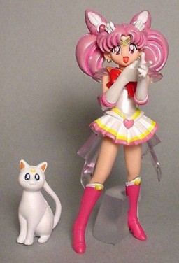 goodie - Sailor Moon - HGIF Sailor Moon World 4 - Super Sailor Chibi Moon - Bandai