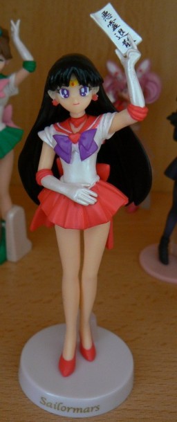 goodie - Sailor Moon - Sailor Moon World 1 - Super Sailor Mars - Bandai