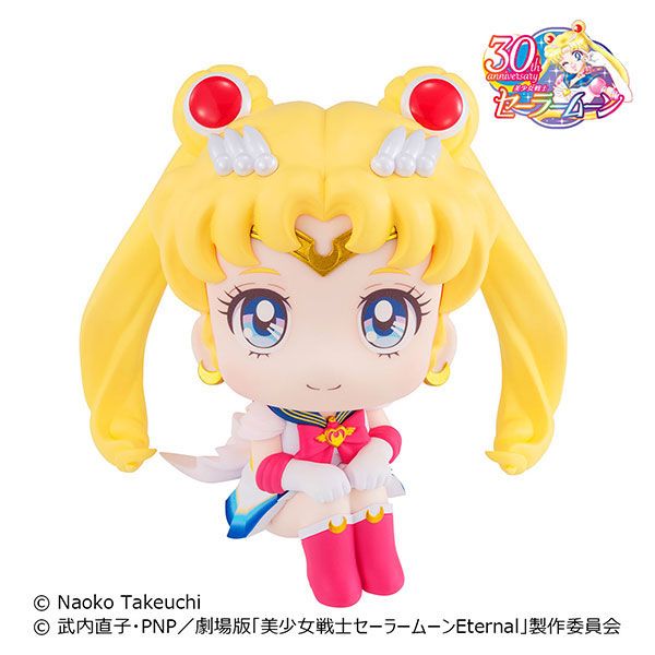 goodie - Sailor Moon - Look Up - Megahouse