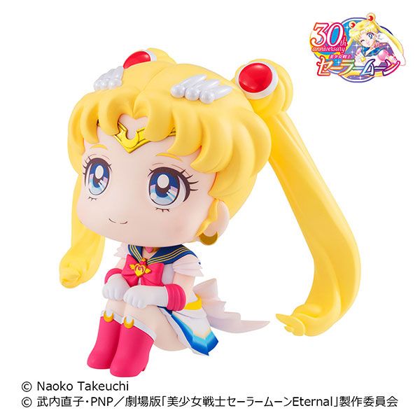 Look Up  Sailor-moon-look-up-3